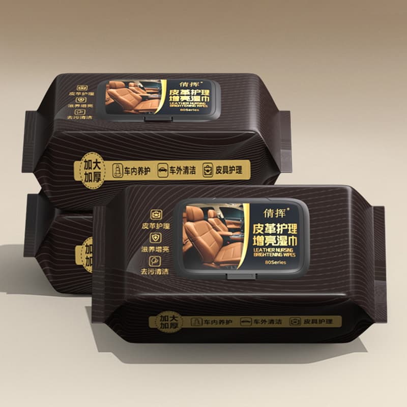 皮革護理增亮濕紙巾