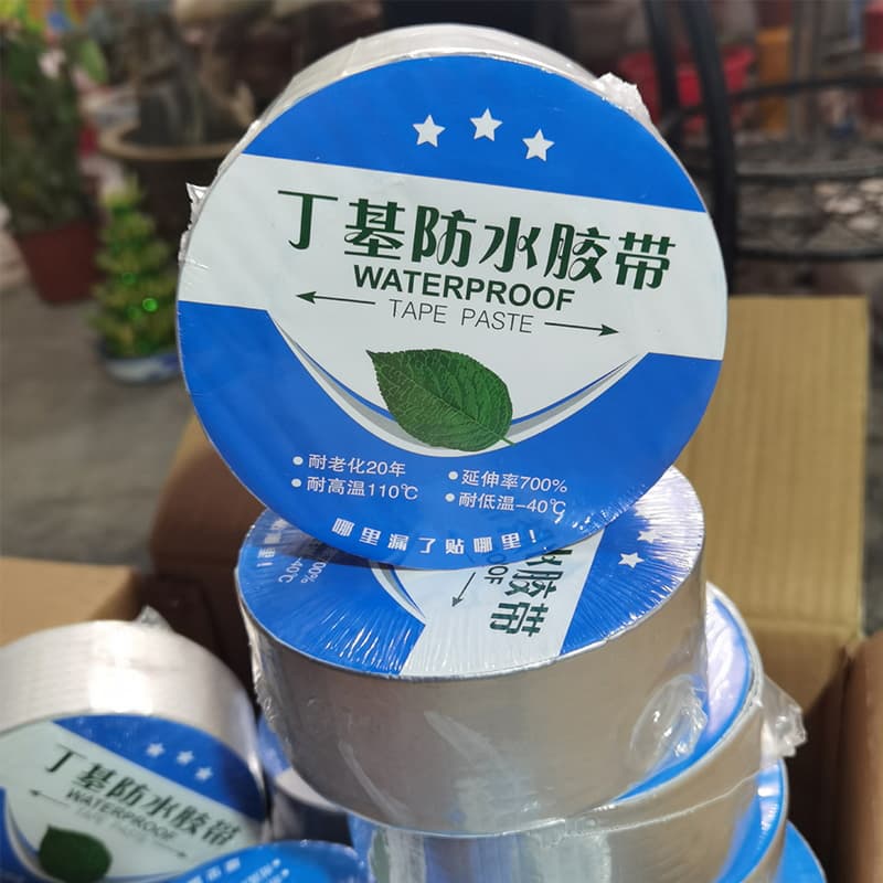 補漏防水膠帶
