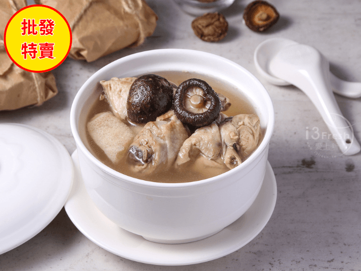 批發價--竹笙香菇雞湯20入