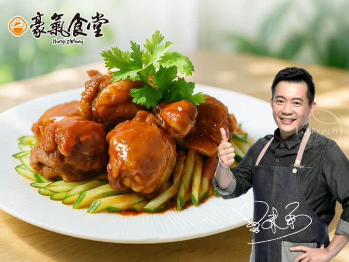 川味香辣燒雞