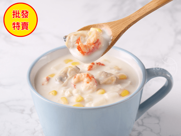 批發價--螯蝦海鮮濃湯20入