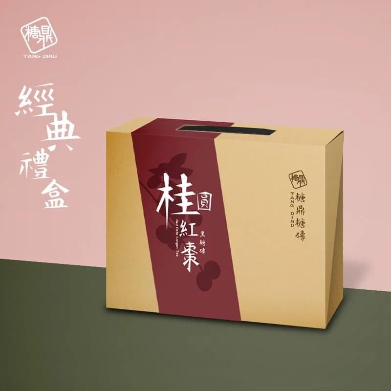經典禮盒｜桂圓紅棗 30g*12入