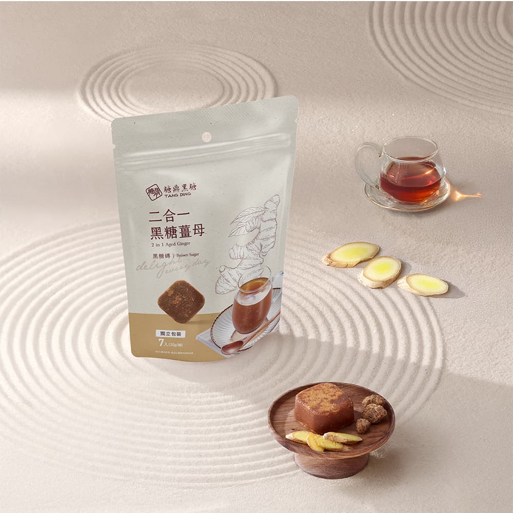 小包｜二合一黑糖薑茶 30g*7入