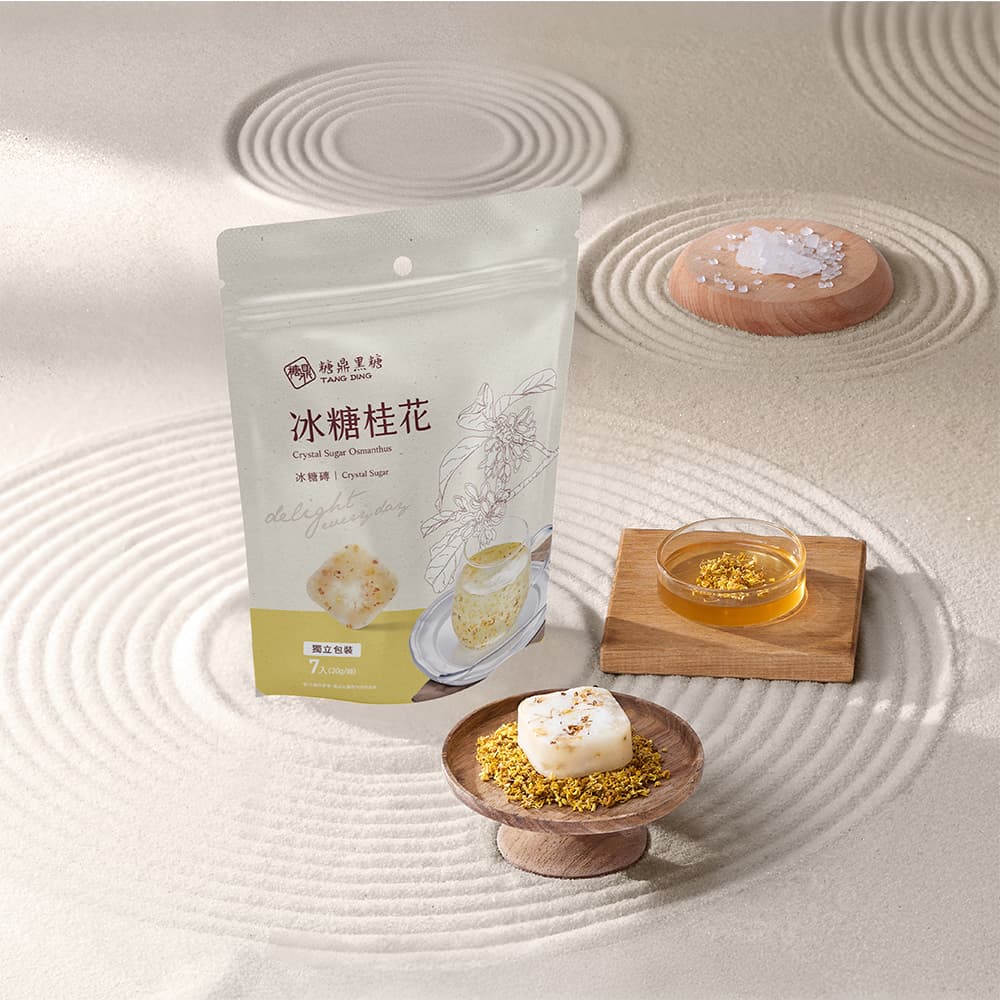 小包｜冰糖桂花 30g*7入