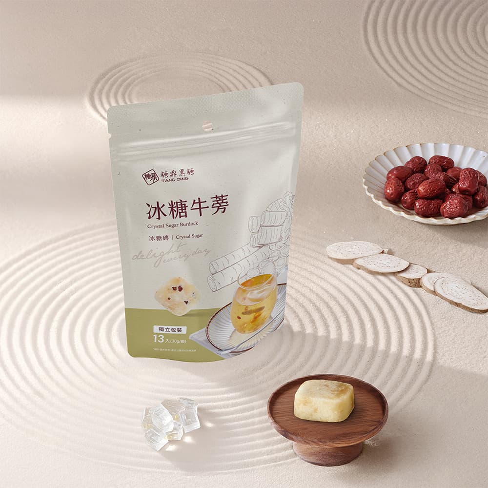 大包｜冰糖牛蒡 30g*13入