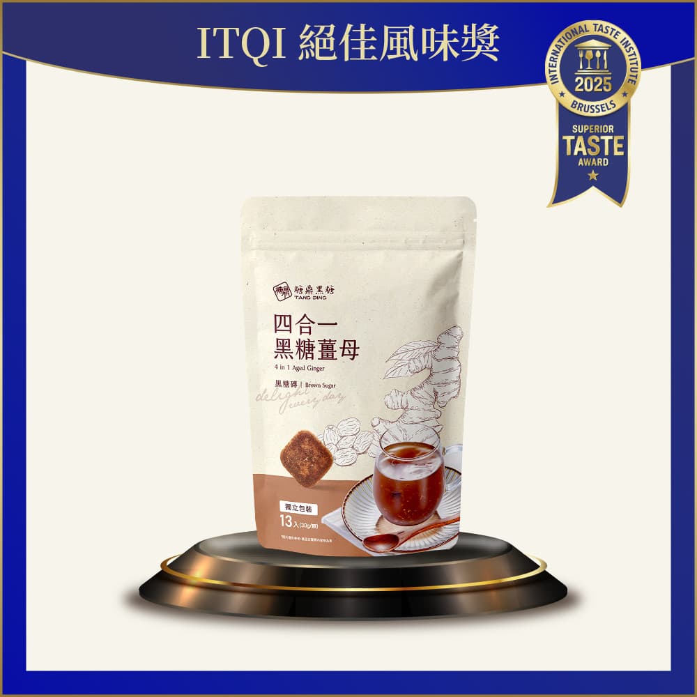 大包｜四合一黑糖薑茶 30g*13入