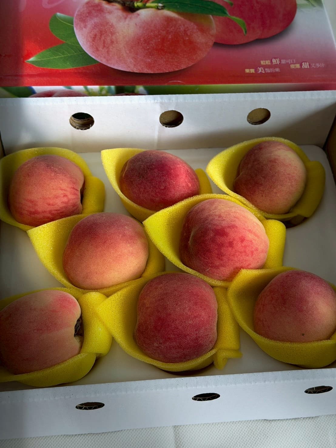 紅鈴水蜜桃禮盒 (8入)