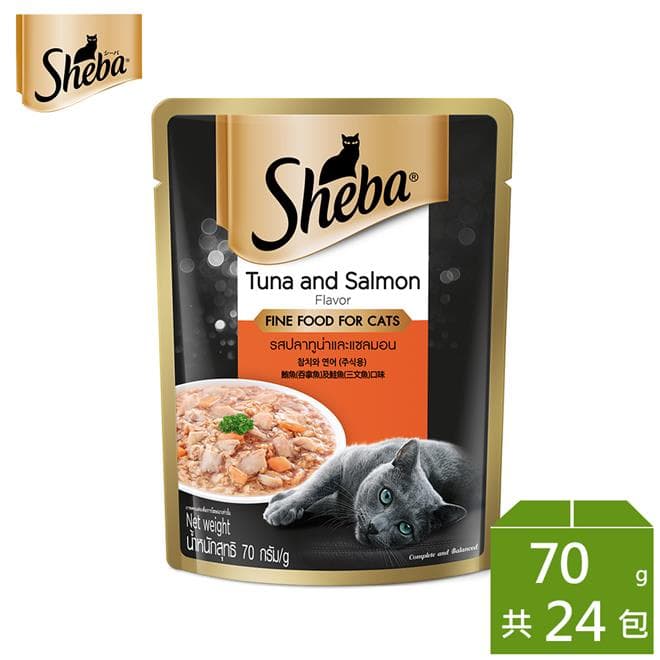 【Sheba希寶】鮮饌包主食 鮪魚 吞拿魚及鮭魚三文魚 70g*24包
