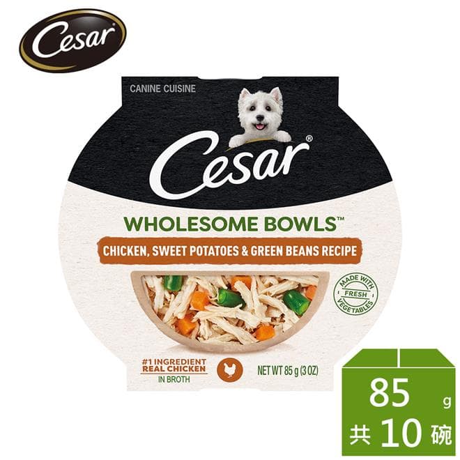 【Cesar西莎】鮮肉主食碗 雞肉及蔬菜(甜番薯+四季豆) 85g*10碗