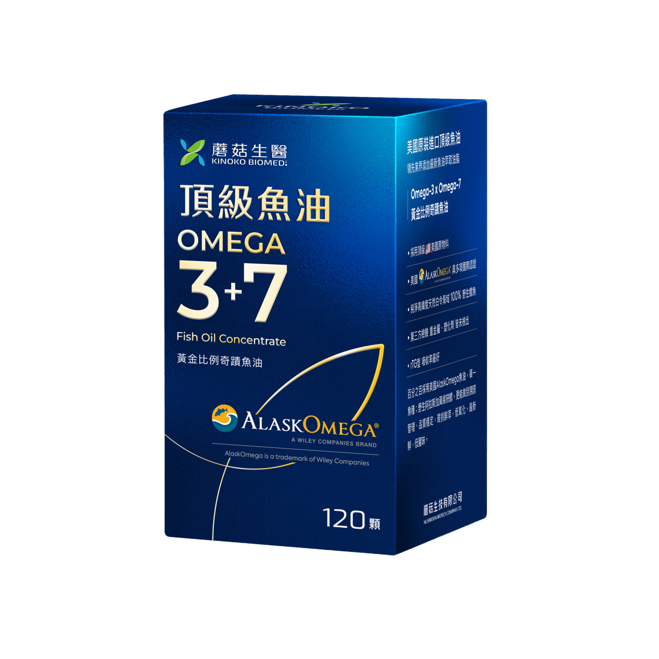 【蘑菇生醫】 OMEGA-3+7 頂級魚油