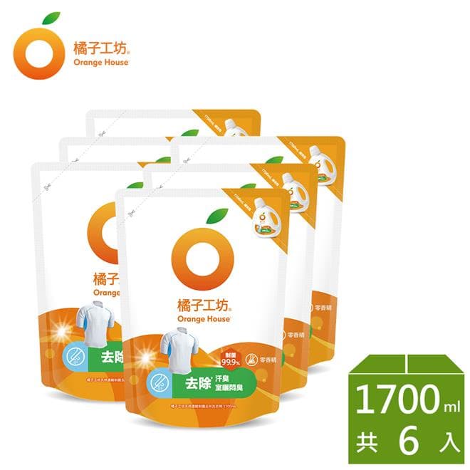橘子工坊衣物清潔類天然濃縮洗衣精補充包制菌去味1700mL*6包