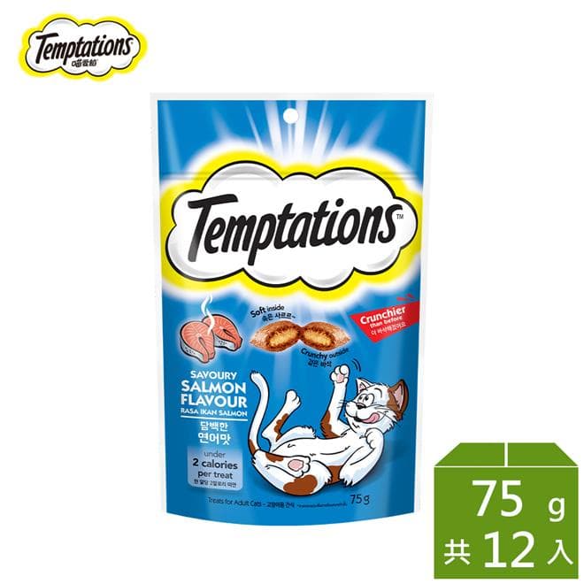 【Temptations喵愛餡】貓點心 開胃甜鮭口味 75g*12入