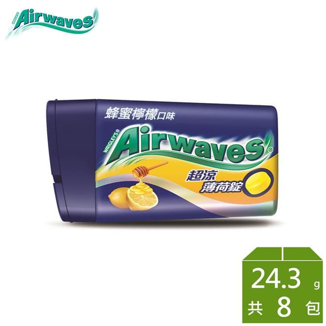 【Airwaves】超涼薄荷錠 蜂蜜檸檬 24.3g*8條