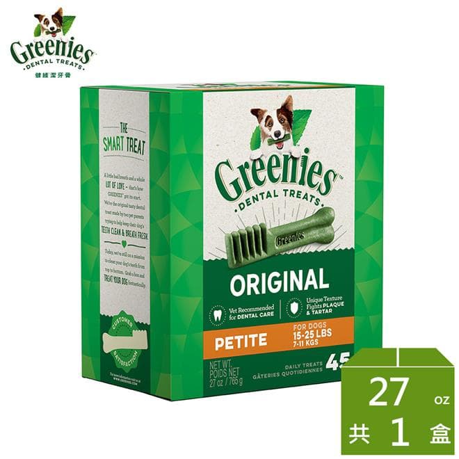 【Greenies健綠】狗潔牙骨 7-11公斤犬專用 原味 27oz*1盒