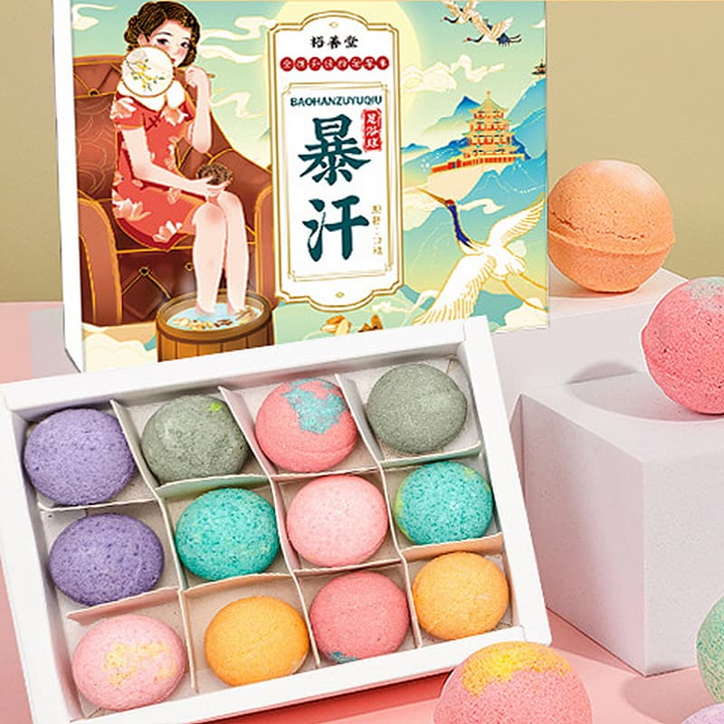 泡腳足浴球