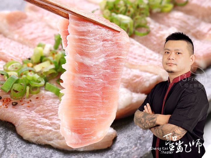 西班牙頂級霜降松阪豬