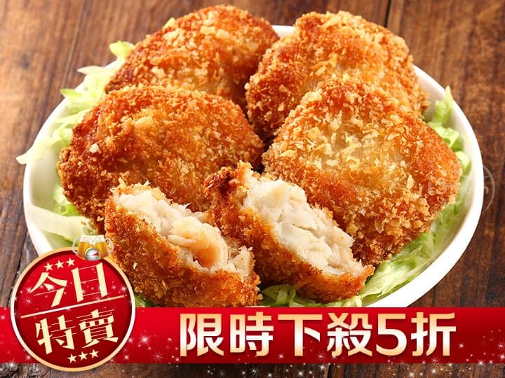 黃金手工花枝蝦排