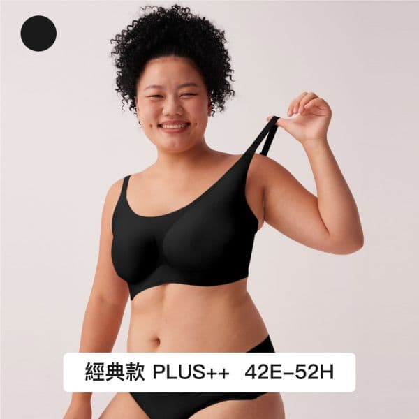 【24HRS】親膚無痕 內衣 經典款 黑細肩 PLUS++ 特別加大款