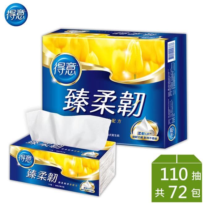 得意臻柔韌抽取式衛生紙*110抽24包3袋-Y23*1箱
