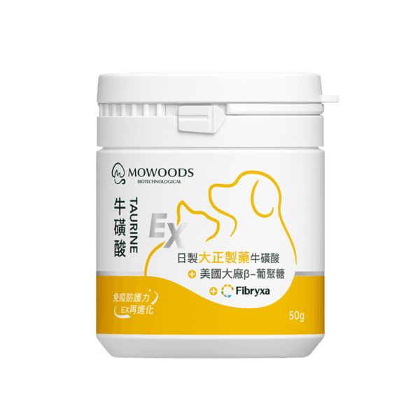 【MOWOODS】頂級寵物牛磺酸EX