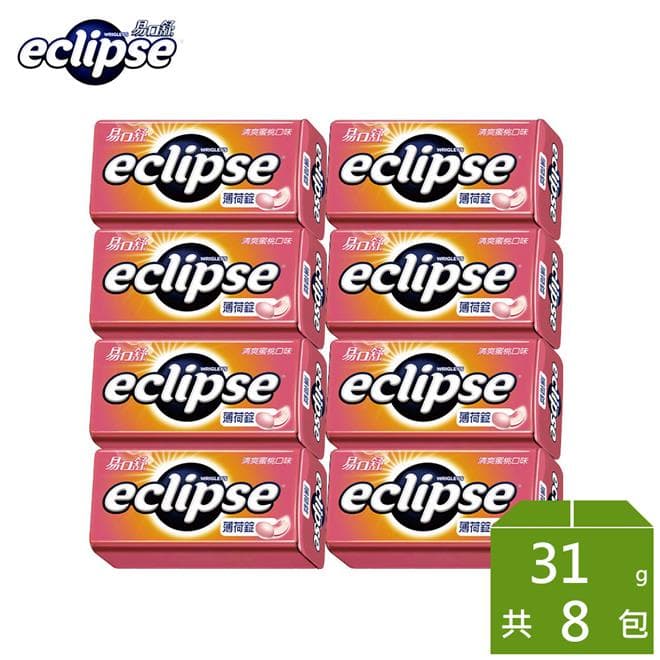 【Eclipse易口舒】無糖薄荷錠 清爽蜜桃 31g*8