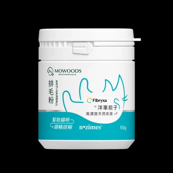 【MOWOODS】天然貓咪排毛粉