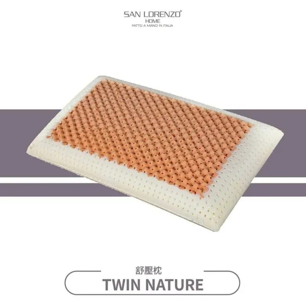 義大利原裝進口|紓壓枕|TWIN NATURE
