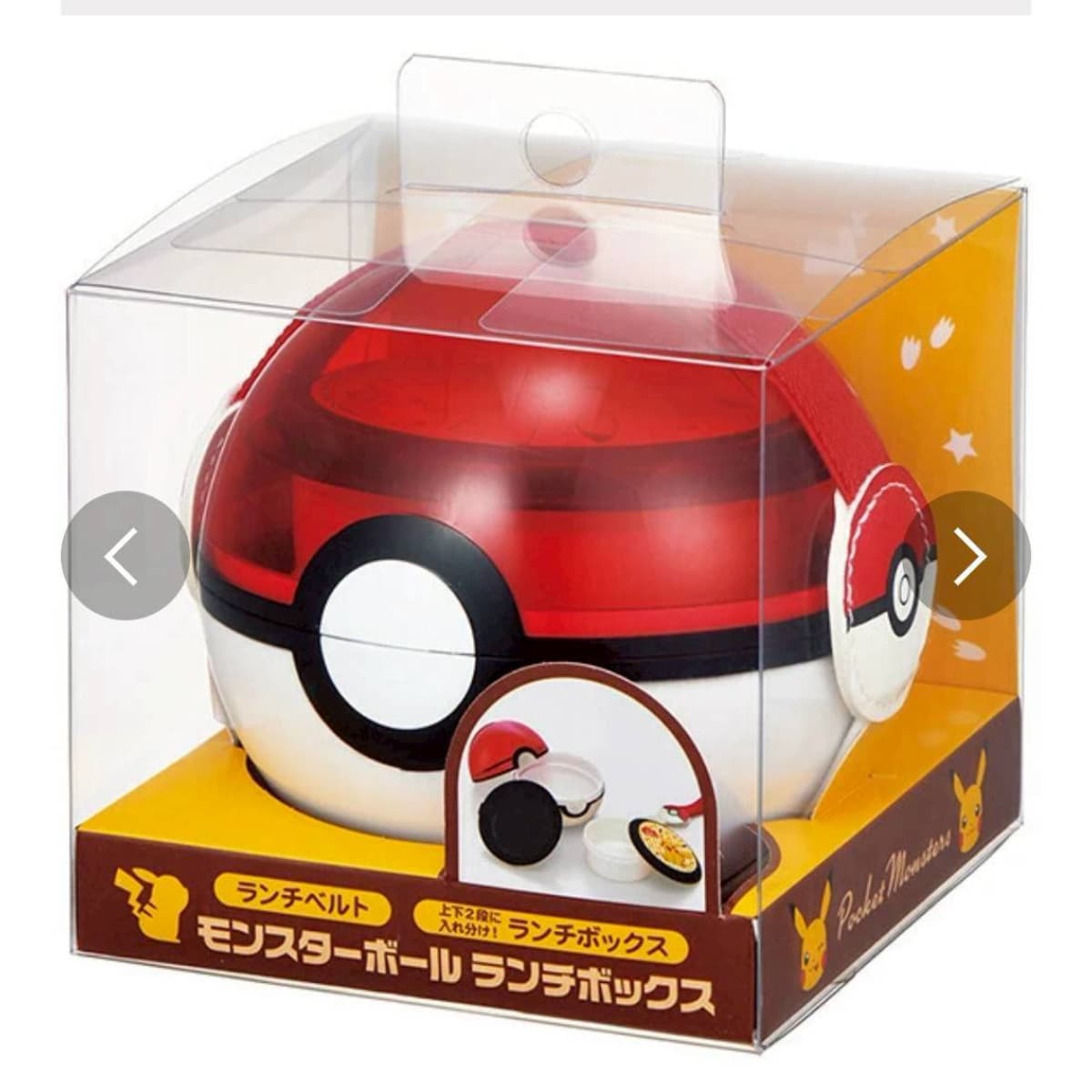 日本寶貝球便當盒