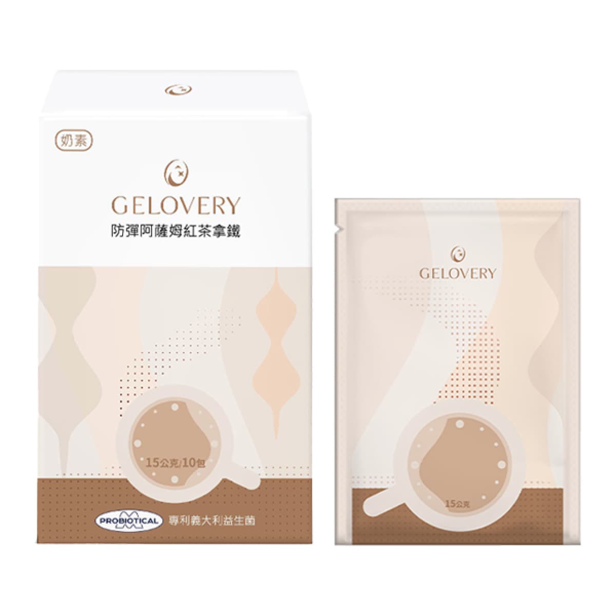 Gelovery 防彈阿薩姆紅茶拿鐵沖泡粉包『 單盒 10包 』(奶素)